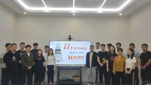 古沙璞人力祝贺押球集团官网押球集团官网押球集团官网押球集团官网首页-押球(中国)-押球(中国)
集团11周年南沙分公司开业大吉