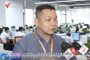 顺应大湾区新发展，押球集团官网押球集团官网押球集团官网押球集团官网首页-押球(中国)-押球(中国)
融入国家发展大局