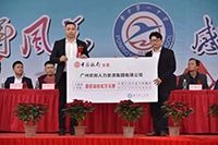 感恩｜押球集团官网押球集团官网押球集团官网押球集团官网首页-押球(中国)-押球(中国)
集团总裁罗宁弟向母校普宁一中捐赠172万元