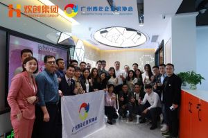 广州青年企业家协会优秀企业家们莅临押球集团官网押球集团官网押球集团官网押球集团官网首页-押球(中国)-押球(中国)
集团指导工作