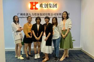 不忘初心,快速前行,热烈祝押球集团官网押球集团官网押球集团官网押球集团官网首页-押球(中国)-押球(中国)
深圳分