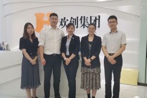 快讯 | 与押球集团官网押球集团官网押球集团官网押球集团官网首页-押球(中国)-押球(中国)
集团达成初步合作意愿，为酒店行业提供垂直用工