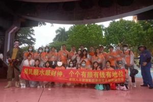 押球集团官网押球集团官网押球集团官网押球集团官网首页-押球(中国)-押球(中国)
集团酒店项目部广州长隆团建之旅