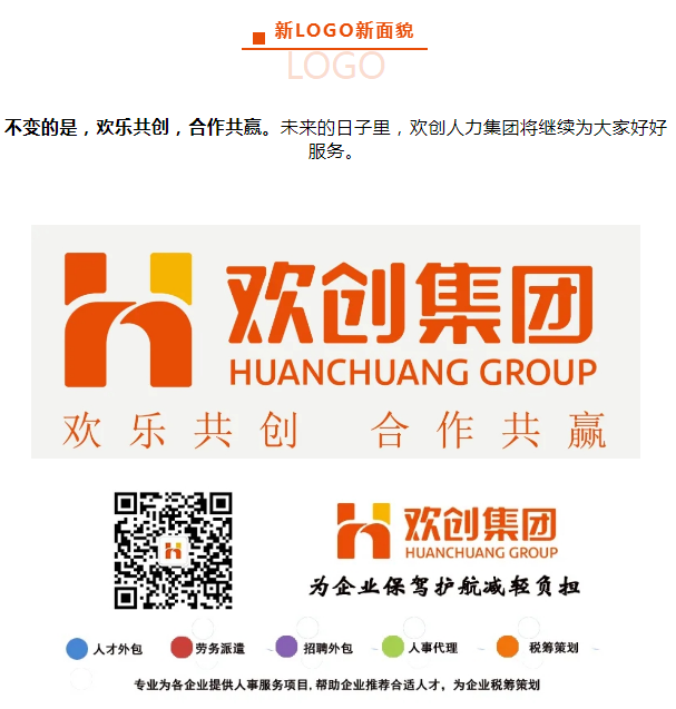 押球集团官网押球集团官网押球集团官网押球集团官网首页-押球(中国)-押球(中国)
人力集团