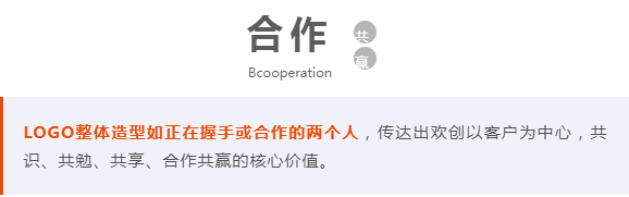押球集团官网押球集团官网押球集团官网押球集团官网首页-押球(中国)-押球(中国)
人力集团