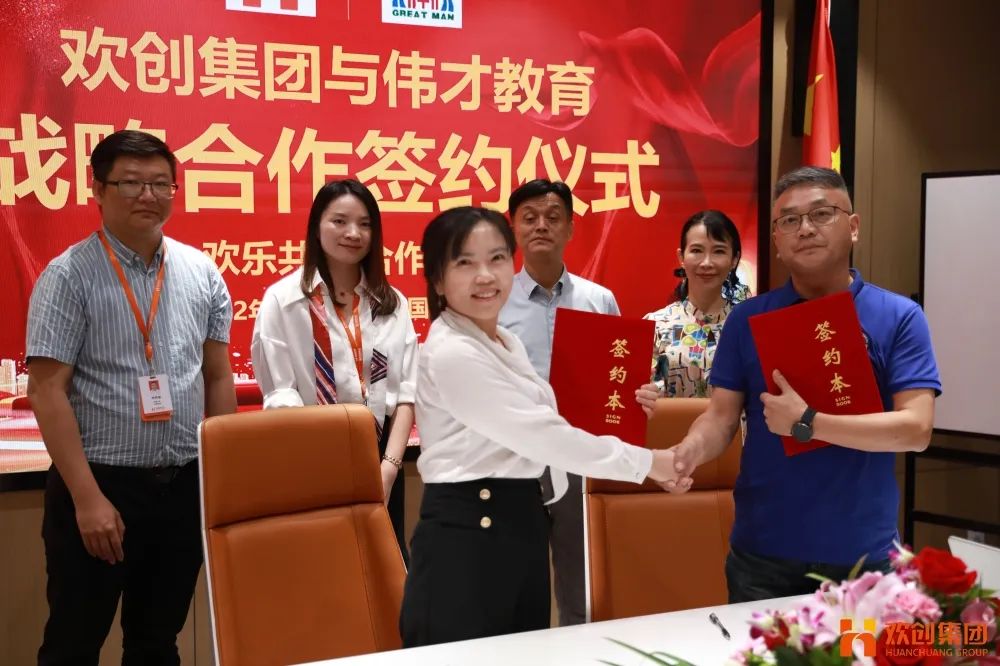 押球集团官网押球集团官网押球集团官网押球集团官网首页-押球(中国)-押球(中国)
人力资源集团