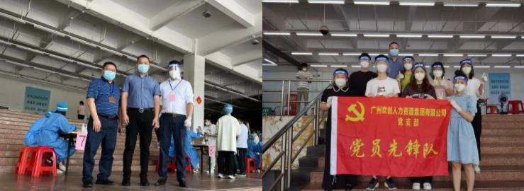 押球集团官网押球集团官网押球集团官网押球集团官网首页-押球(中国)-押球(中国)
集团