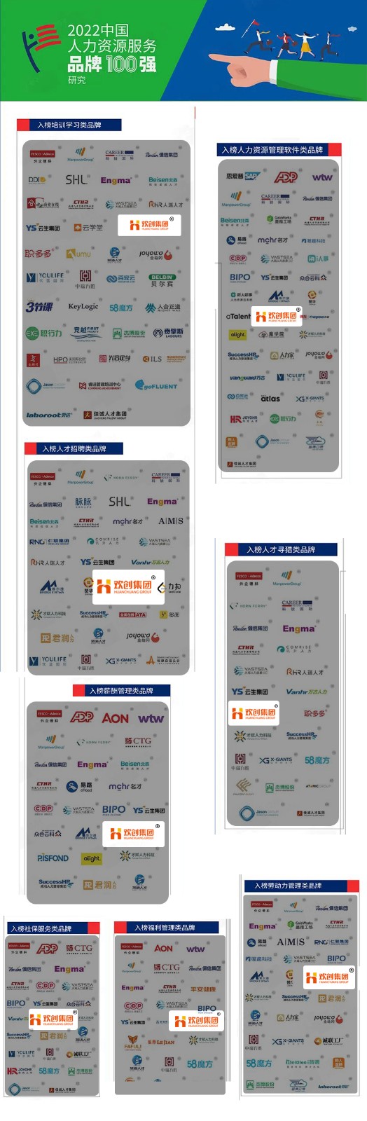 押球集团官网押球集团官网押球集团官网押球集团官网首页-押球(中国)-押球(中国)
集团