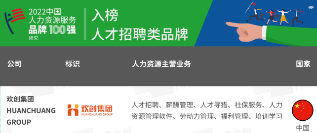 押球集团官网押球集团官网押球集团官网押球集团官网首页-押球(中国)-押球(中国)
集团
