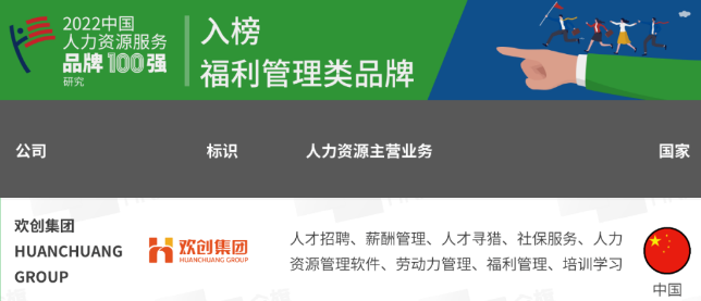 押球集团官网押球集团官网押球集团官网押球集团官网首页-押球(中国)-押球(中国)
集团