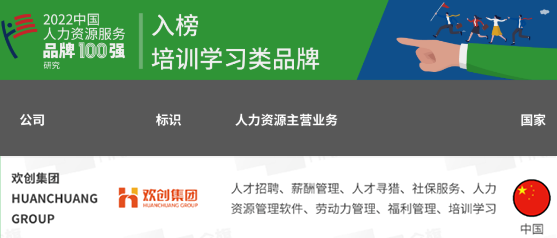 押球集团官网押球集团官网押球集团官网押球集团官网首页-押球(中国)-押球(中国)
集团