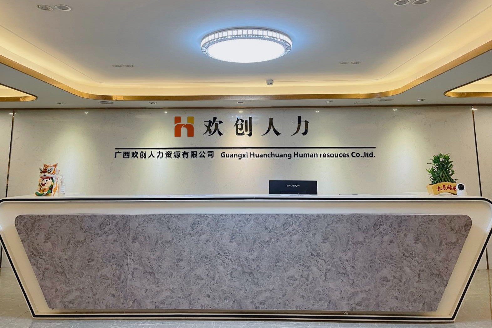 押球集团官网押球集团官网押球集团官网押球集团官网首页-押球(中国)-押球(中国)
人力 押球集团官网押球集团官网押球集团官网押球集团官网首页-押球(中国)-押球(中国)
人力