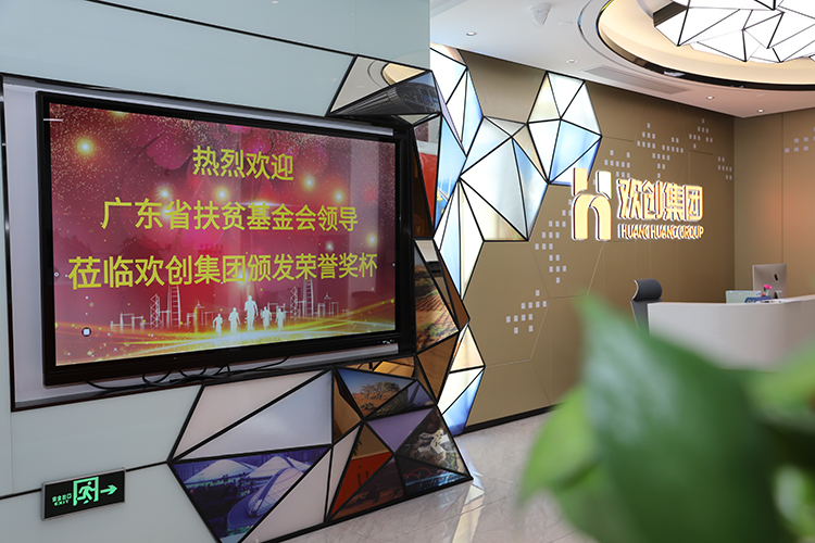 押球集团官网押球集团官网押球集团官网押球集团官网首页-押球(中国)-押球(中国)
集团