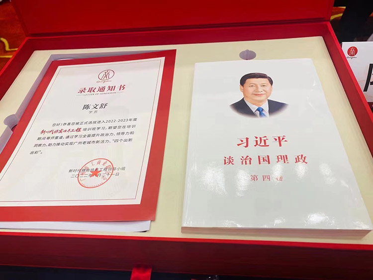 押球集团官网押球集团官网押球集团官网押球集团官网首页-押球(中国)-押球(中国)
集团