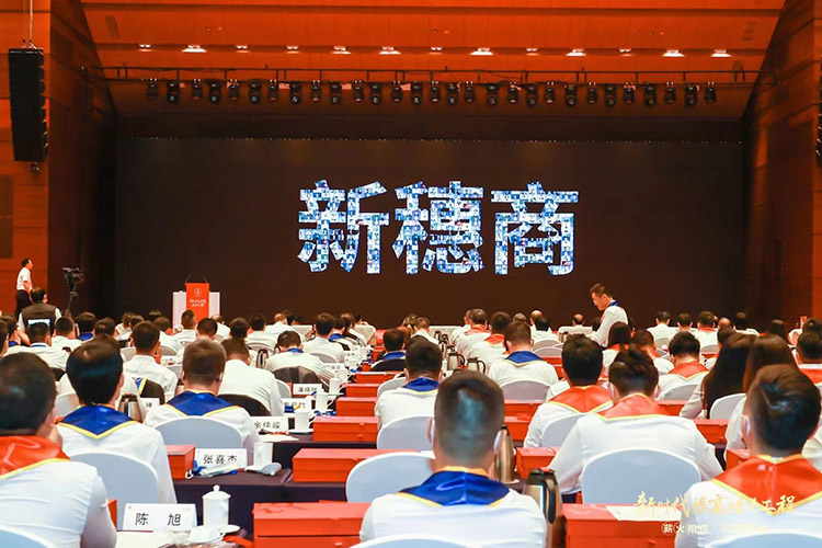 押球集团官网押球集团官网押球集团官网押球集团官网首页-押球(中国)-押球(中国)
集团