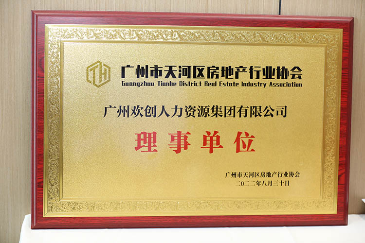 押球集团官网押球集团官网押球集团官网押球集团官网首页-押球(中国)-押球(中国)
集团 押球集团官网押球集团官网押球集团官网押球集团官网首页-押球(中国)-押球(中国)
集团