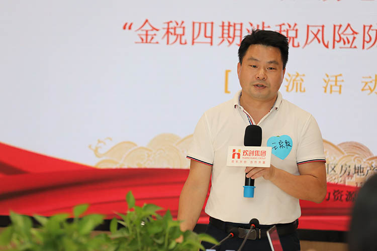 押球集团官网押球集团官网押球集团官网押球集团官网首页-押球(中国)-押球(中国)
集团 押球集团官网押球集团官网押球集团官网押球集团官网首页-押球(中国)-押球(中国)
集团