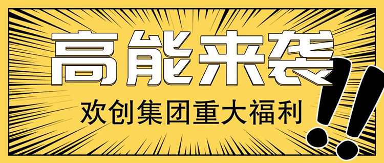 押球集团官网押球集团官网押球集团官网押球集团官网首页-押球(中国)-押球(中国)
集团