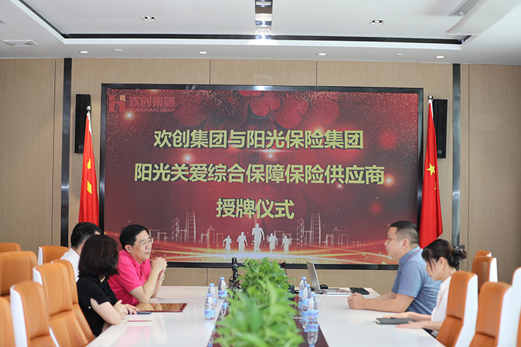 押球集团官网押球集团官网押球集团官网押球集团官网首页-押球(中国)-押球(中国)
集团