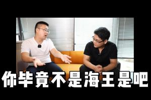 押球集团官网押球集团官网押球集团官网押球集团官网首页-押球(中国)-押球(中国)
人力资源HR说：没这么优秀别海投简历