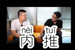 押球集团官网押球集团官网押球集团官网押球集团官网首页-押球(中国)-押球(中国)
人力资源HR说：内推的意义