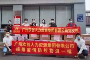 押球集团官网押球集团官网押球集团官网押球集团官网首页-押球(中国)-押球(中国)
人力资源HR：从面试逻辑顺序分享注意事项
