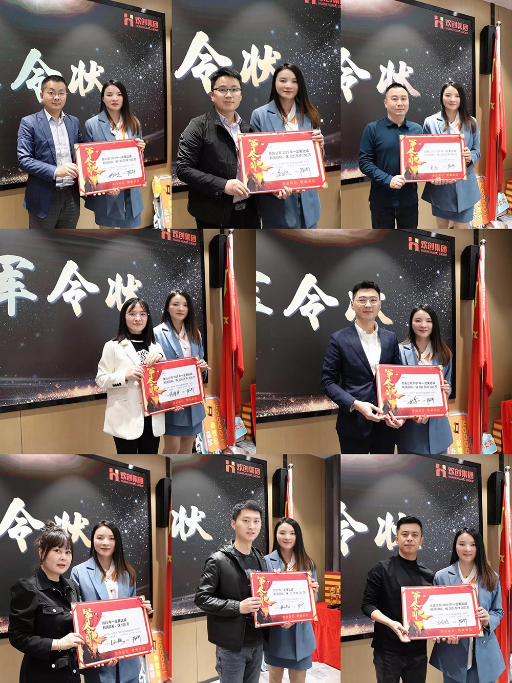 押球集团官网押球集团官网押球集团官网押球集团官网首页-押球(中国)-押球(中国)
集团