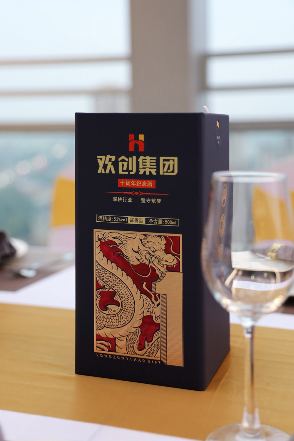 押球集团官网押球集团官网押球集团官网押球集团官网首页-押球(中国)-押球(中国)
集团