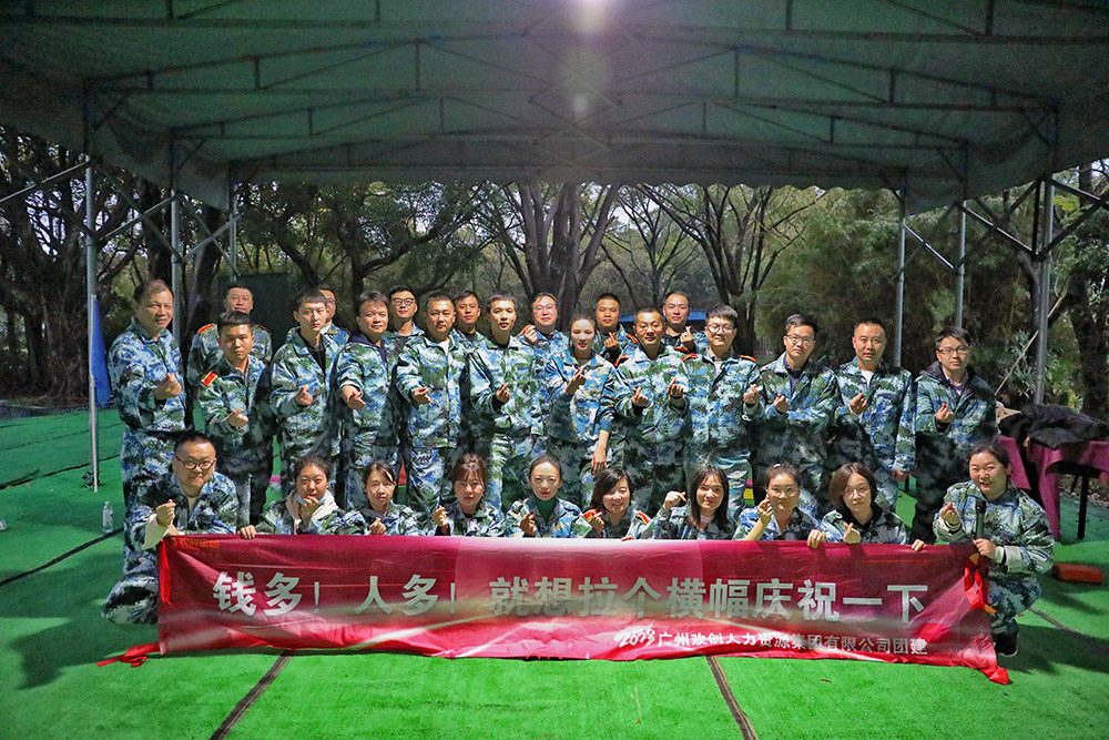 押球集团官网押球集团官网押球集团官网押球集团官网首页-押球(中国)-押球(中国)
集团