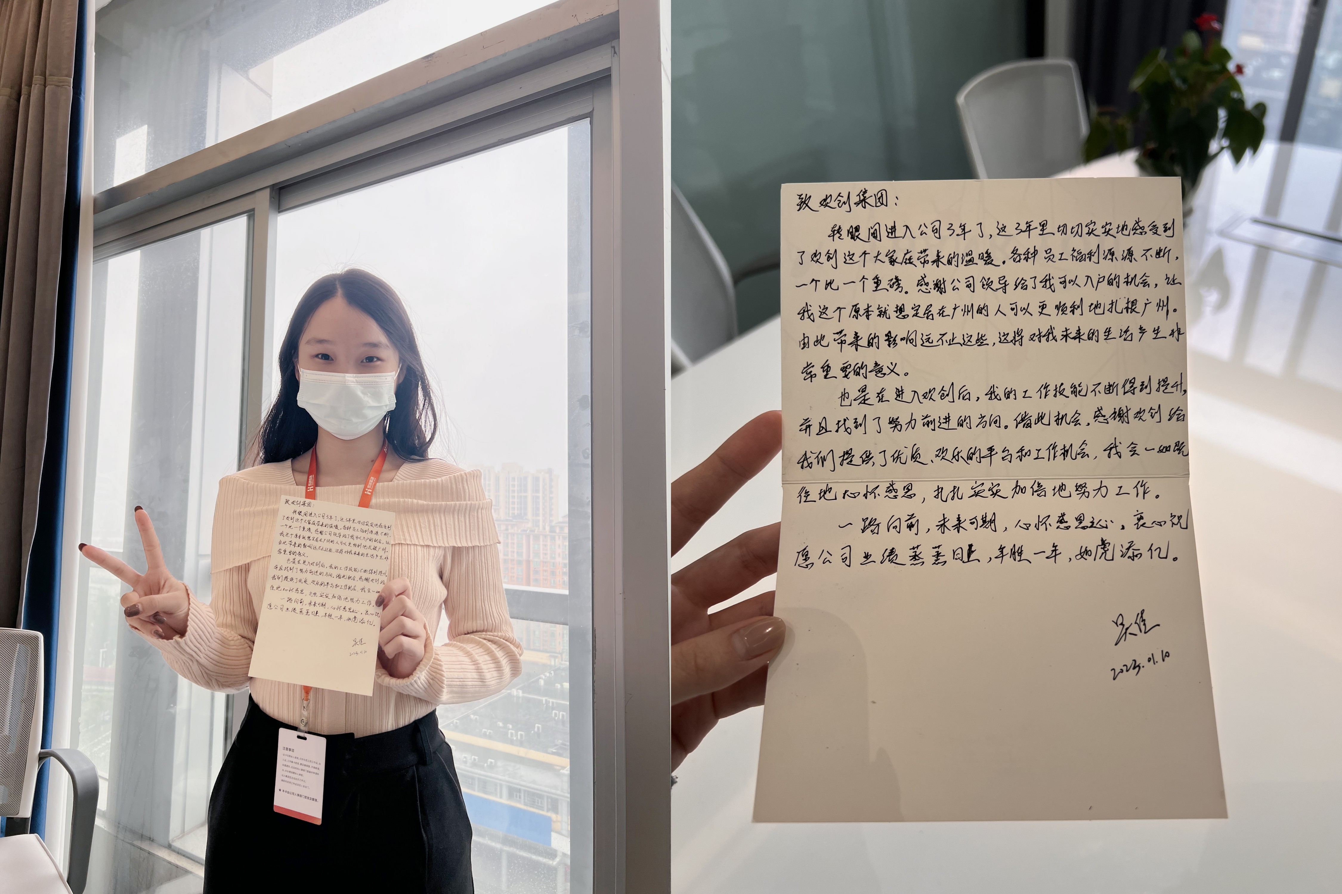押球集团官网押球集团官网押球集团官网押球集团官网首页-押球(中国)-押球(中国)
集团