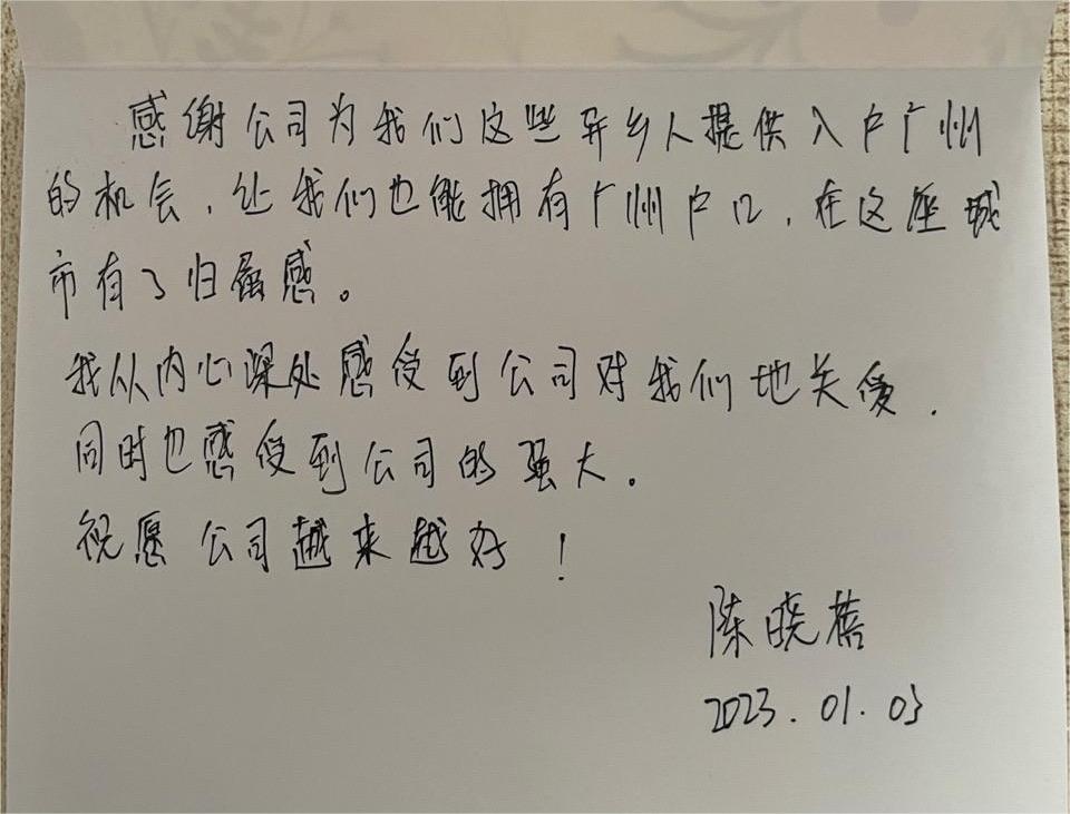 押球集团官网押球集团官网押球集团官网押球集团官网首页-押球(中国)-押球(中国)
集团