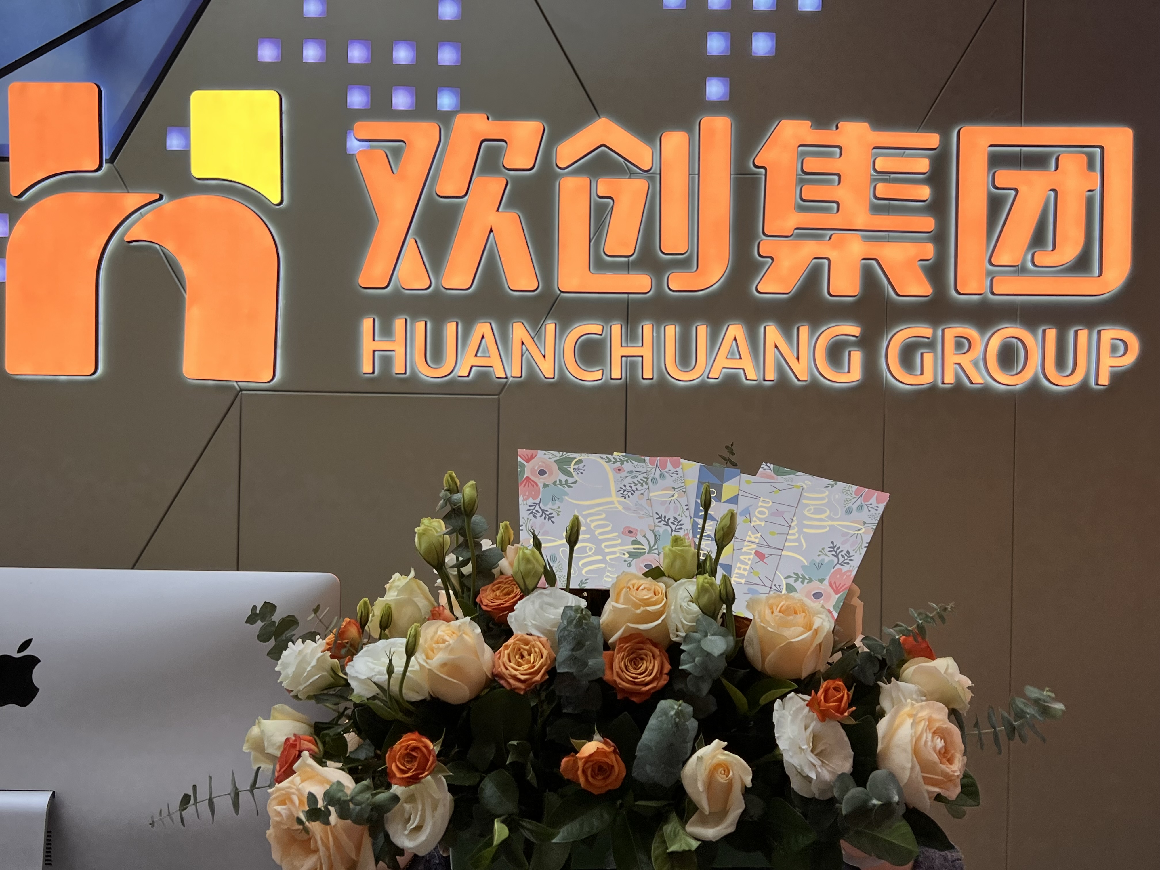 押球集团官网押球集团官网押球集团官网押球集团官网首页-押球(中国)-押球(中国)
集团