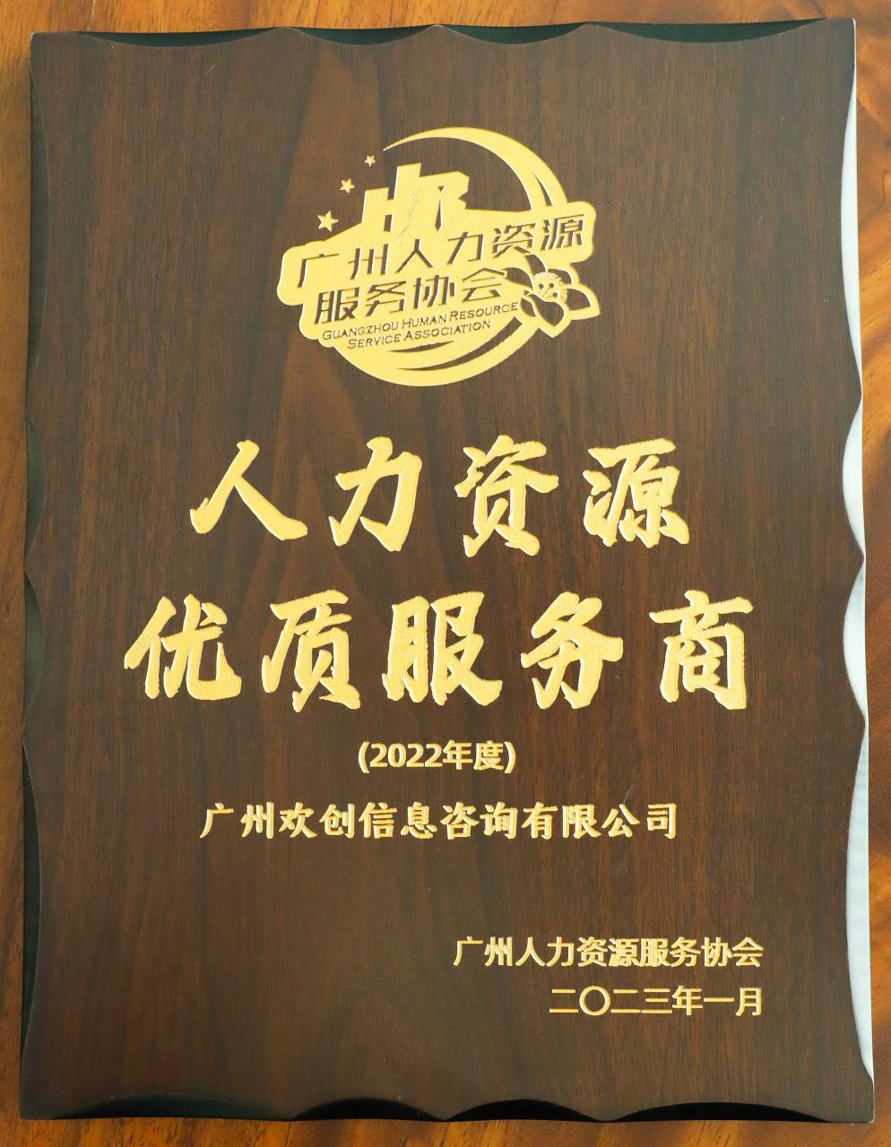 押球集团官网押球集团官网押球集团官网押球集团官网首页-押球(中国)-押球(中国)
集团