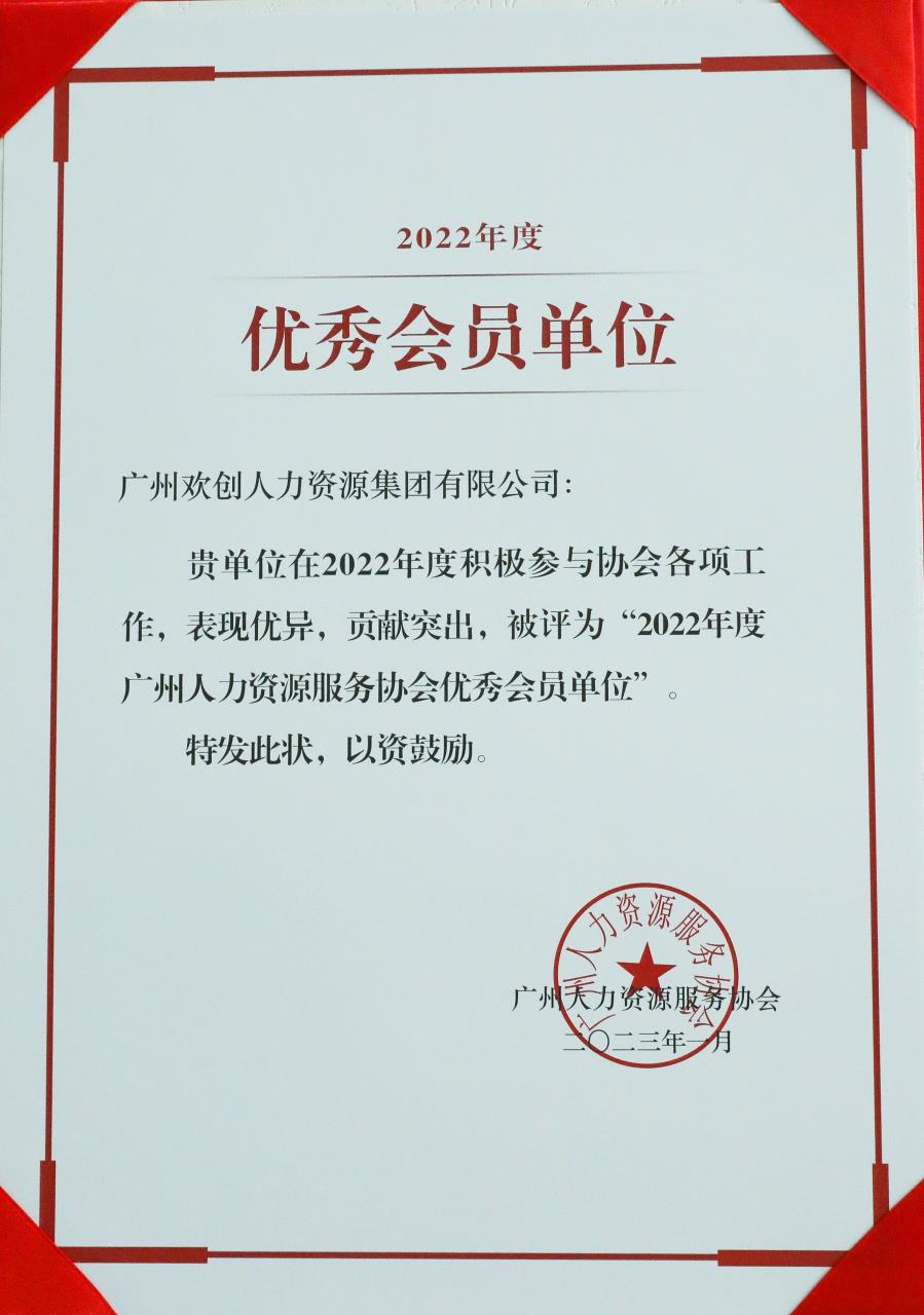 押球集团官网押球集团官网押球集团官网押球集团官网首页-押球(中国)-押球(中国)
集团