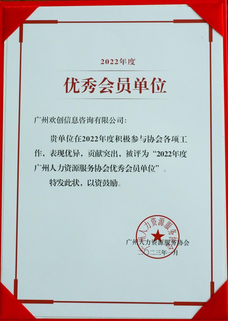 押球集团官网押球集团官网押球集团官网押球集团官网首页-押球(中国)-押球(中国)
集团