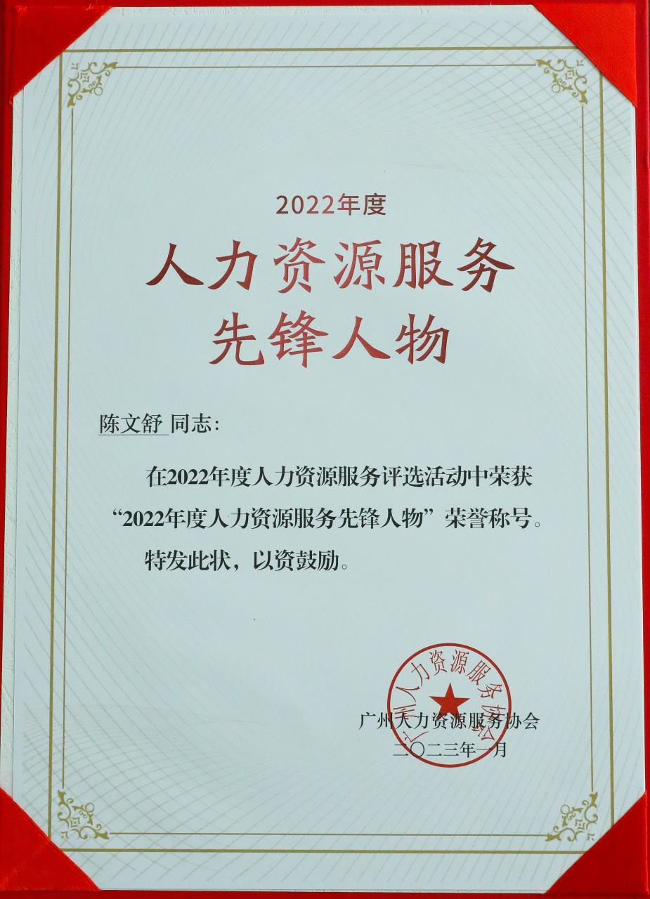押球集团官网押球集团官网押球集团官网押球集团官网首页-押球(中国)-押球(中国)
集团