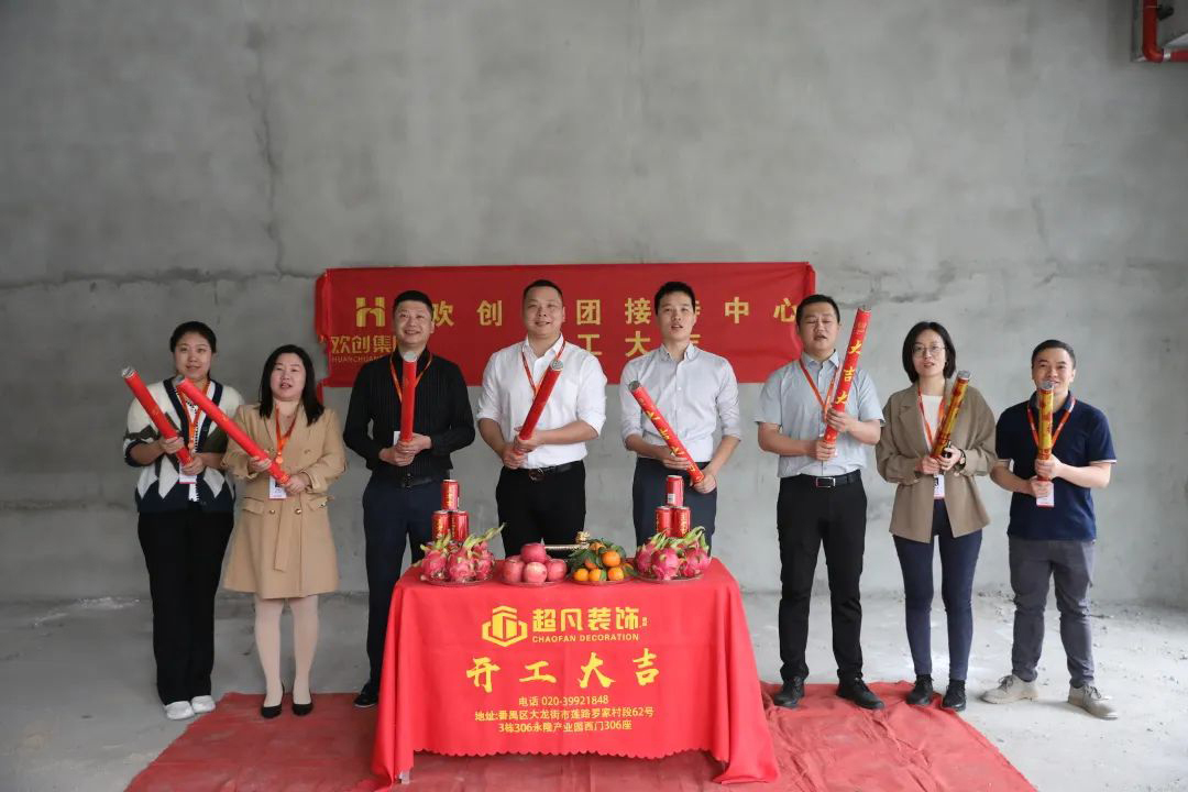 押球集团官网押球集团官网押球集团官网押球集团官网首页-押球(中国)-押球(中国)
集团