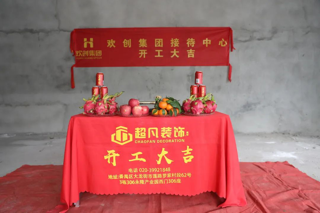 押球集团官网押球集团官网押球集团官网押球集团官网首页-押球(中国)-押球(中国)
集团