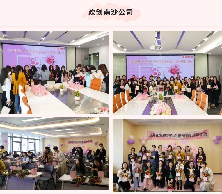 押球集团官网押球集团官网押球集团官网押球集团官网首页-押球(中国)-押球(中国)
集团