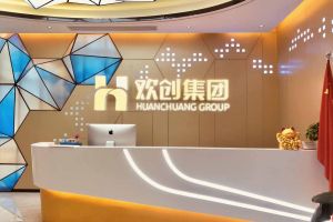 走进GMC同学企业——押球集团官网押球集团官网押球集团官网押球集团官网首页-押球(中国)-押球(中国)
