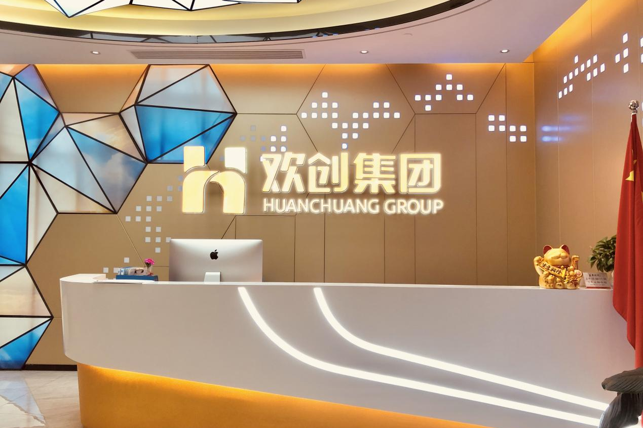 押球集团官网押球集团官网押球集团官网押球集团官网首页-押球(中国)-押球(中国)
集团