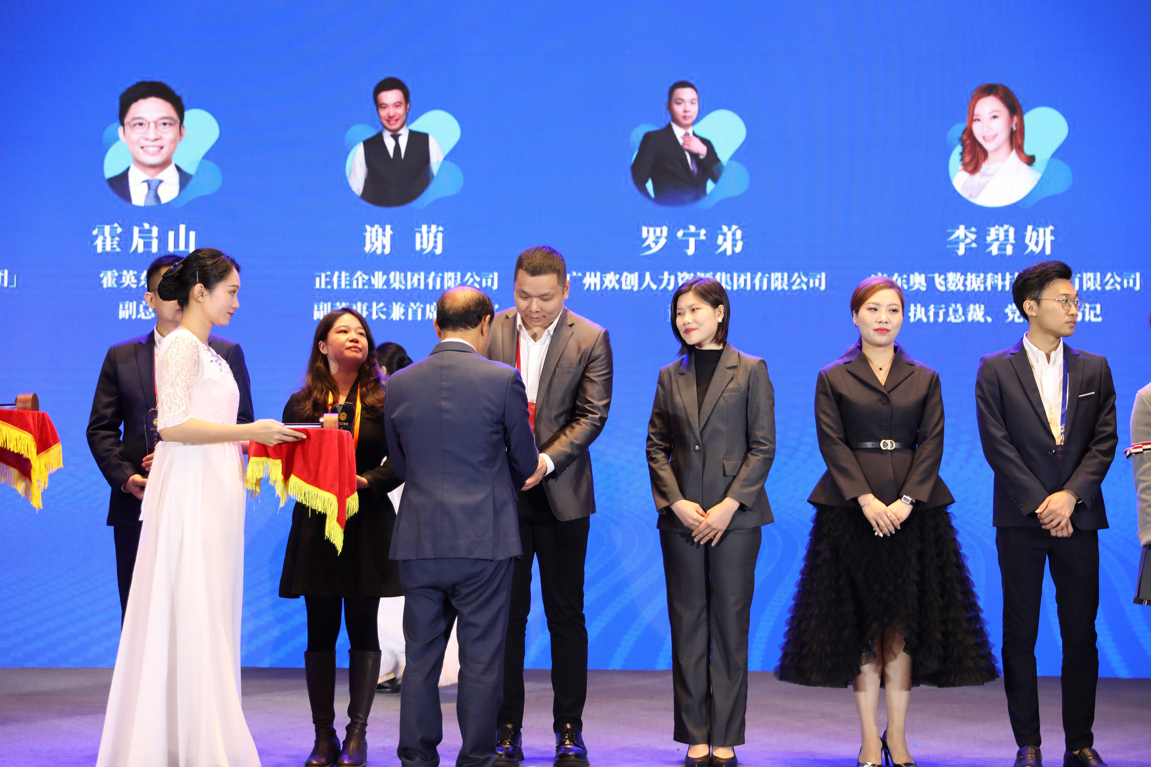 押球集团官网押球集团官网押球集团官网押球集团官网首页-押球(中国)-押球(中国)
集团