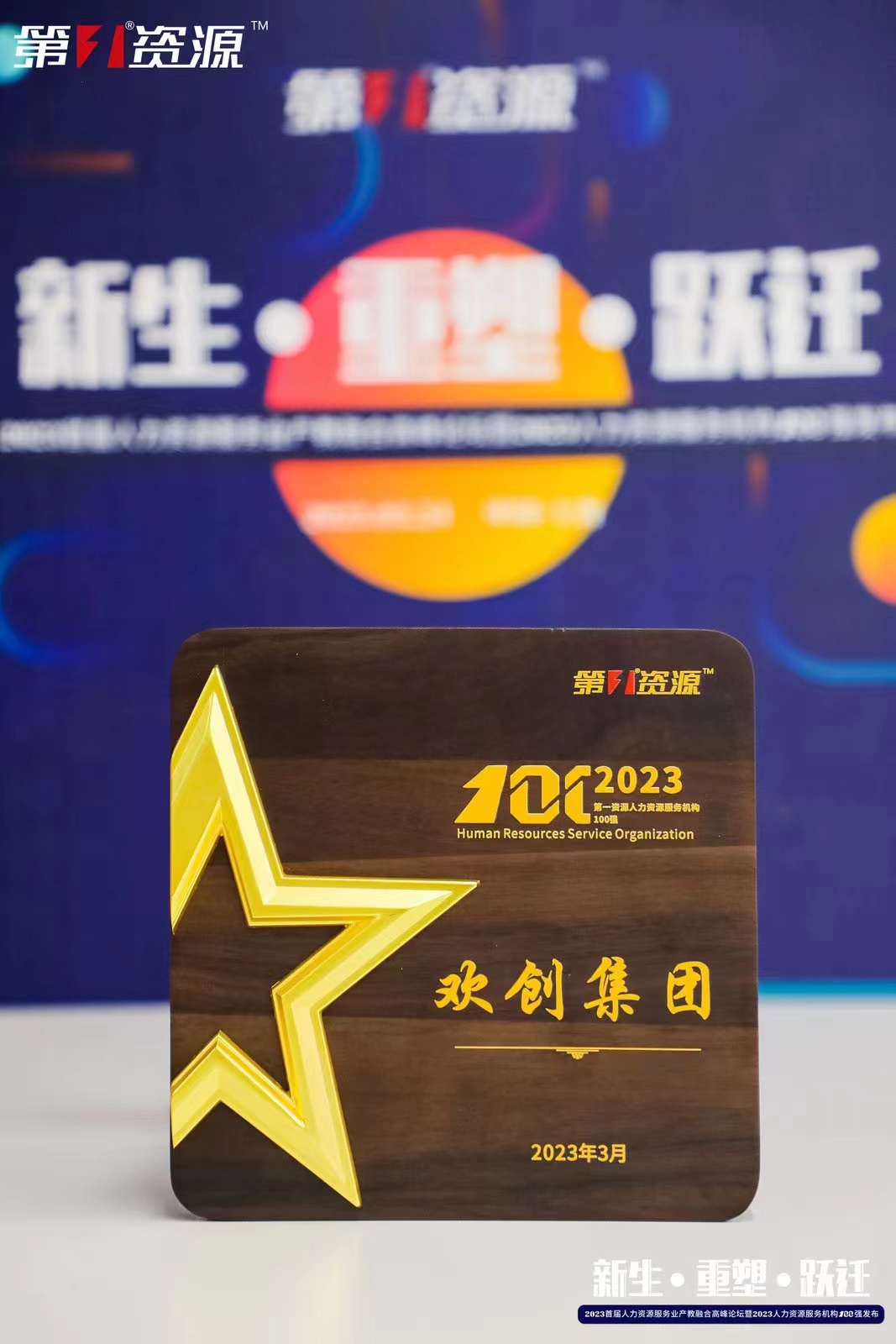 押球集团官网押球集团官网押球集团官网押球集团官网首页-押球(中国)-押球(中国)
集团