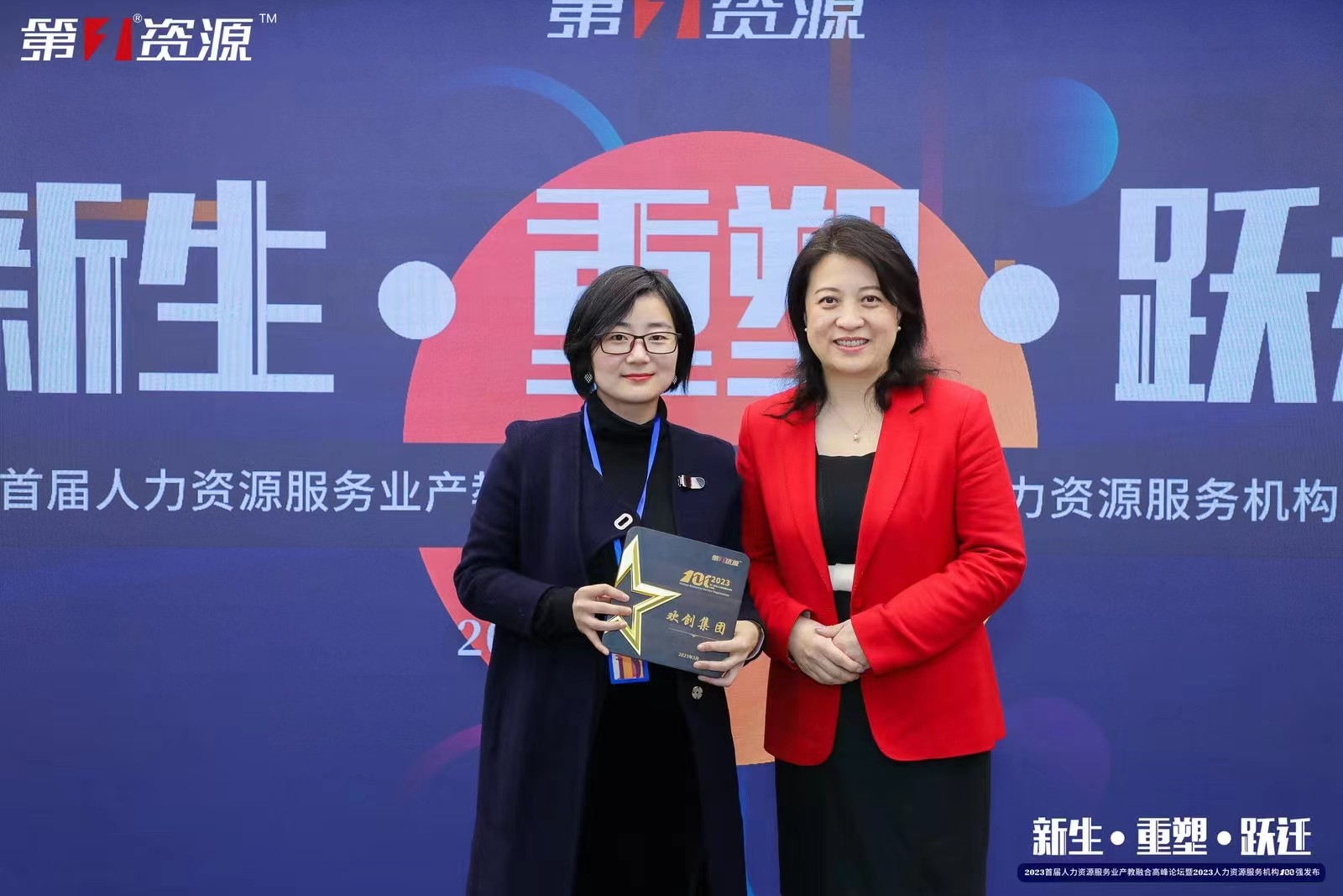 押球集团官网押球集团官网押球集团官网押球集团官网首页-押球(中国)-押球(中国)
集团