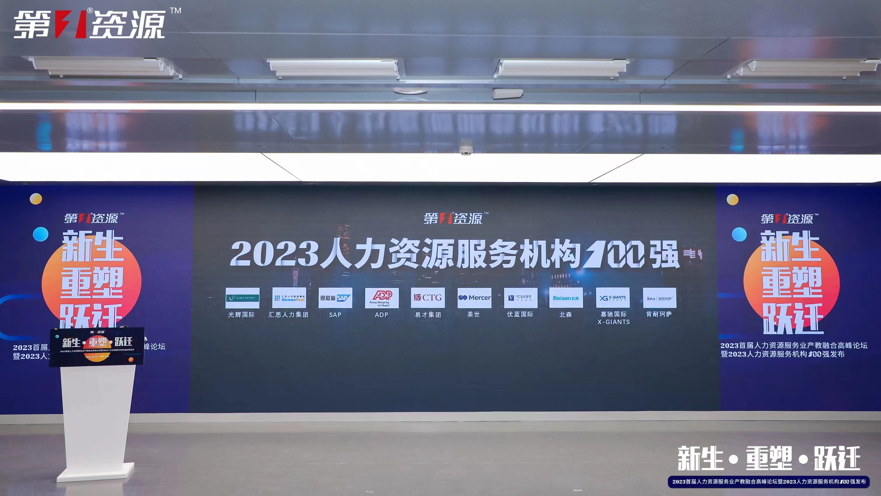 押球集团官网押球集团官网押球集团官网押球集团官网首页-押球(中国)-押球(中国)
集团