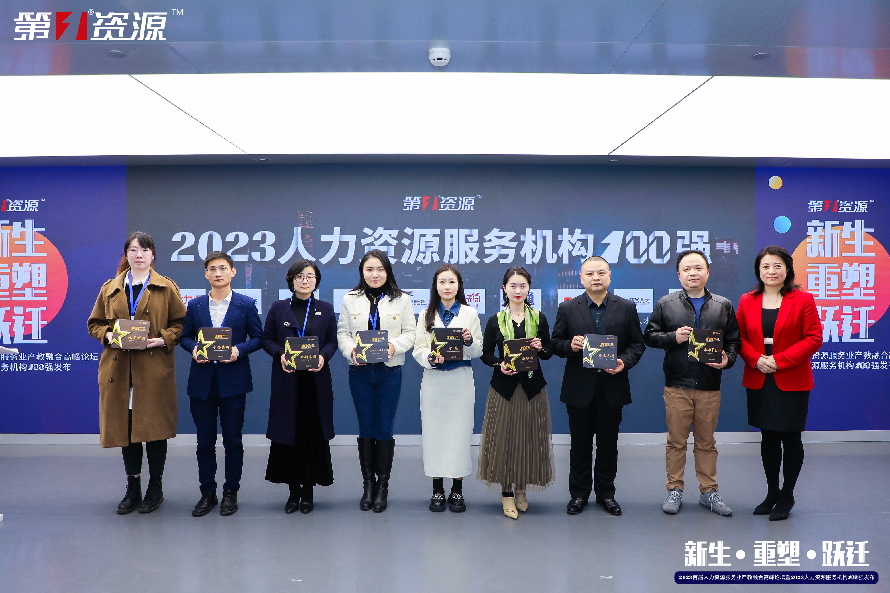 押球集团官网押球集团官网押球集团官网押球集团官网首页-押球(中国)-押球(中国)
集团