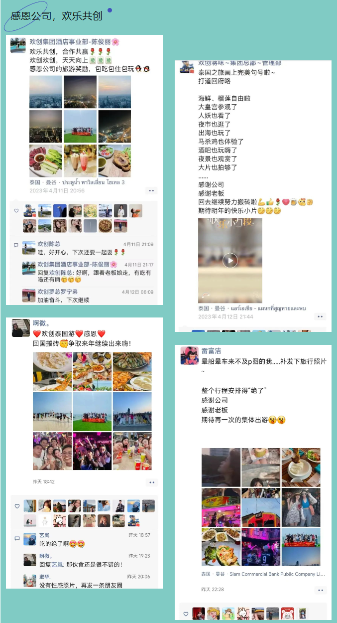 押球集团官网押球集团官网押球集团官网押球集团官网首页-押球(中国)-押球(中国)
集团