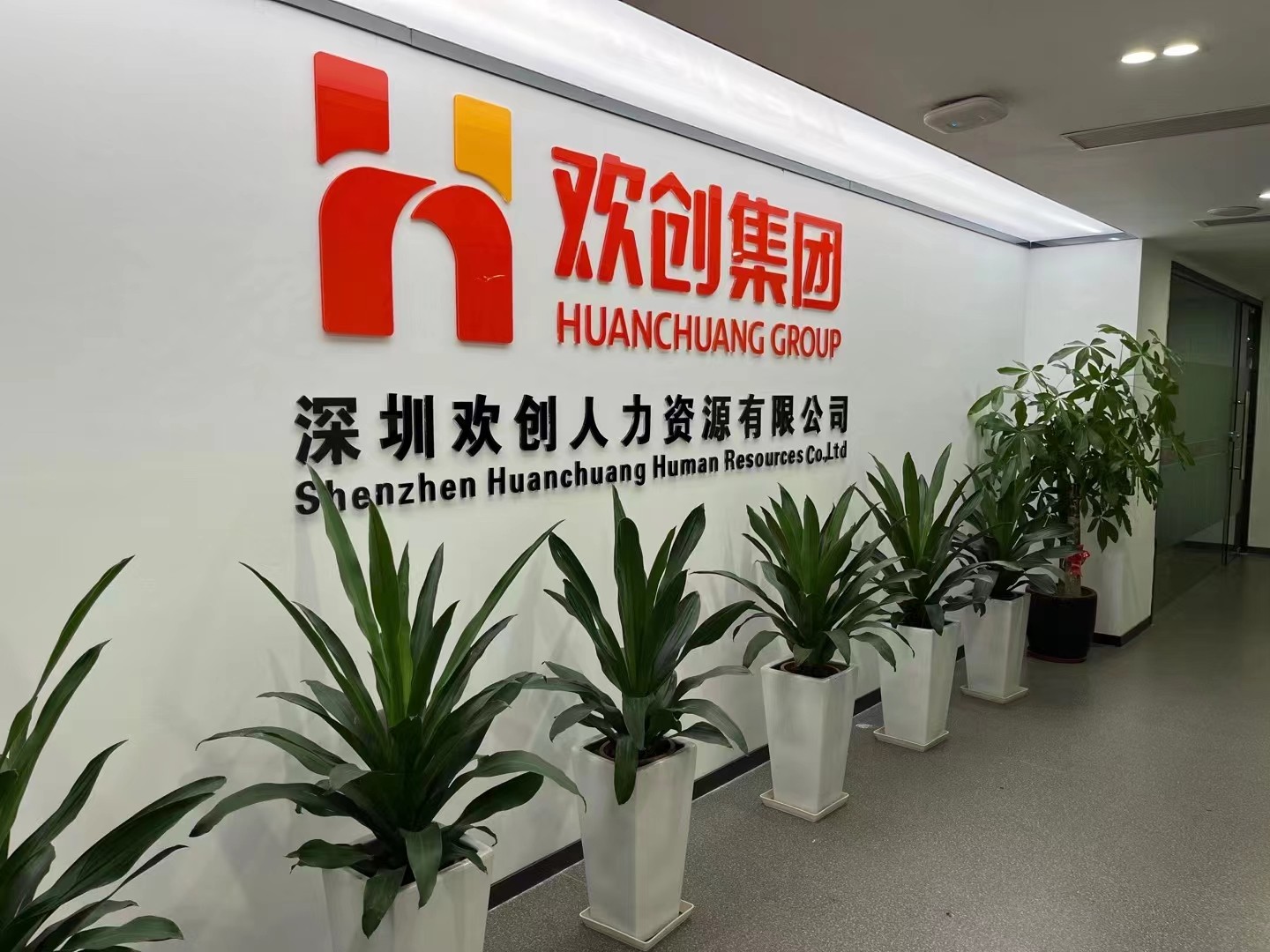 押球集团官网押球集团官网押球集团官网押球集团官网首页-押球(中国)-押球(中国)
集团