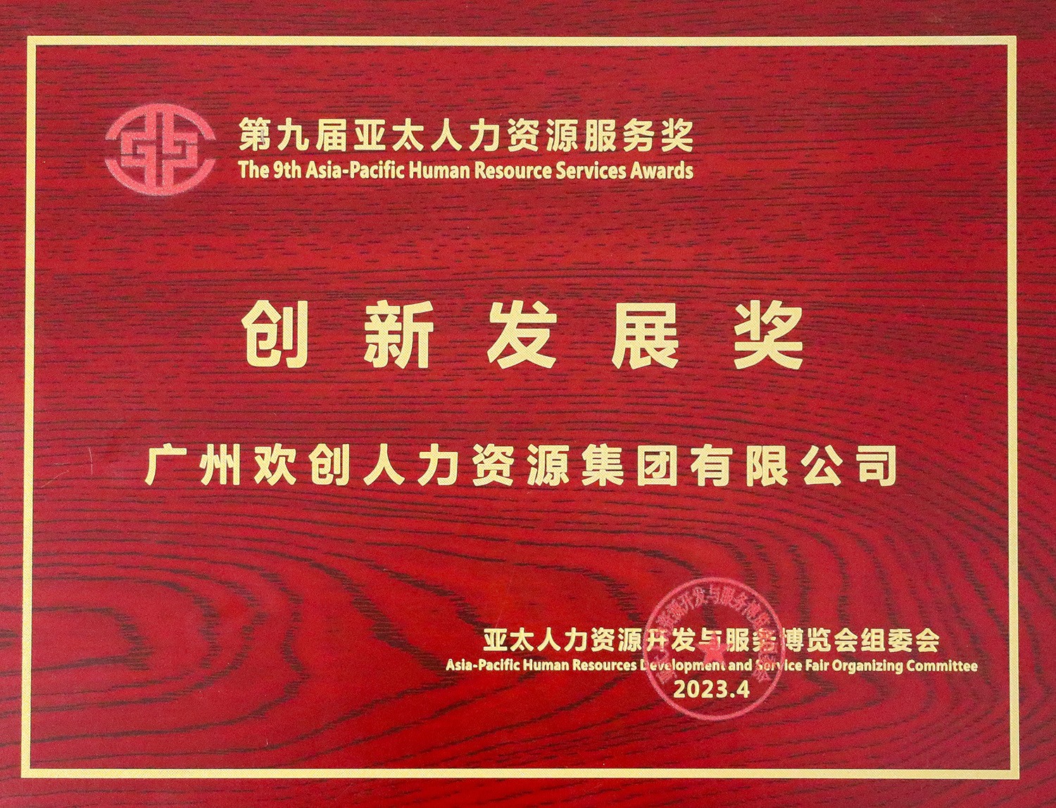 押球集团官网押球集团官网押球集团官网押球集团官网首页-押球(中国)-押球(中国)
集团