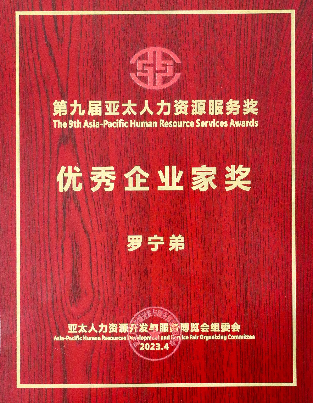押球集团官网押球集团官网押球集团官网押球集团官网首页-押球(中国)-押球(中国)
集团